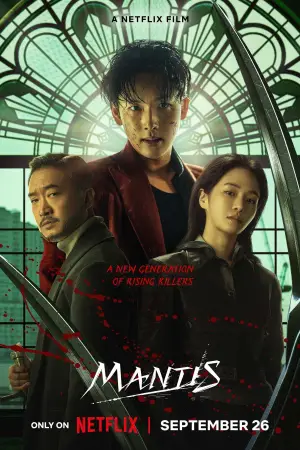 Poster to the movie "Mantis" #605563