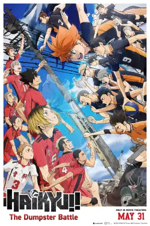 Poster to the movie "Haikyu!! THE MOVIE -Decisive Battle at the Garbage Dump-" #611382