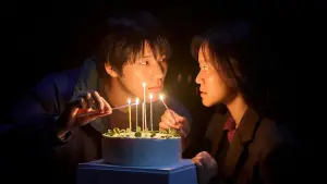 Backdrop to the movie "Pavane" #534219