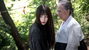 Backdrop to the movie "0.0MHz" #660850