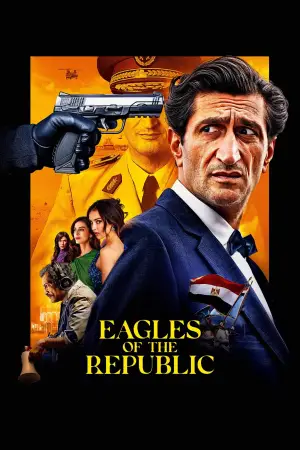 Movie poster "Eagles of the Republic"