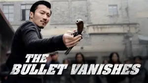 Backdrop to the movie "The Bullet Vanishes" #941494