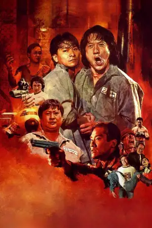 Island of Fire