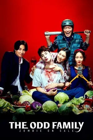 Poster to the movie "Zombie for Sale" #359151