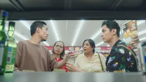 Backdrop to the movie "The Last Beergin" #779391