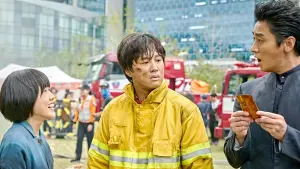 Backdrop to the movie "Along with the Gods: The Two Worlds" #178163