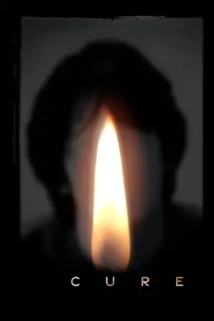 Poster to the movie "Cure" #217912