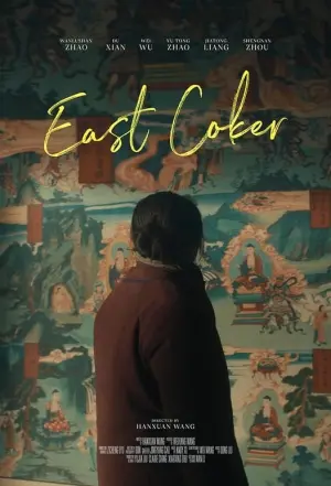 Poster to the movie "East Coker" #367213