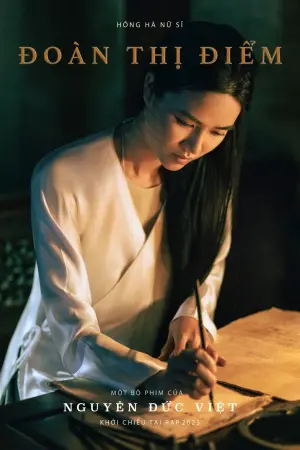 Poster to the movie "Hồng Hà nữ sĩ" #368917