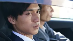 Backdrop to the movie "The Scythian Lamb" #395887