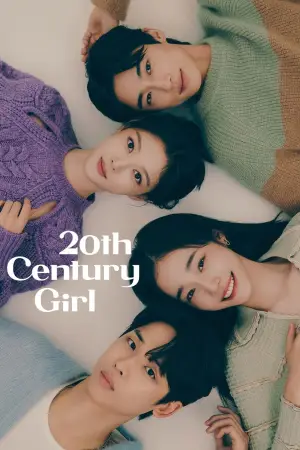 Poster to the movie "20th Century Girl" #748092