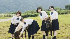 Backdrop to the movie "17, Unstoppable" #541784