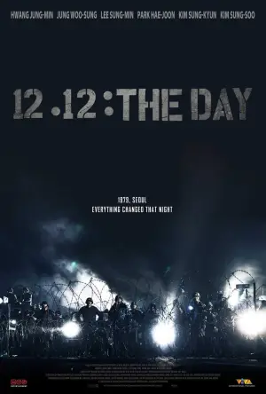 Poster to the movie "12.12: The Day" #864343