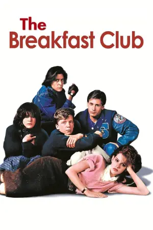 Poster to the movie "The Breakfast Club" #63508