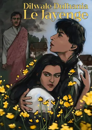 Poster to the movie "Dilwale Dulhania Le Jayenge" #749169