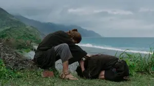 Backdrop to the movie "Silence" #692944