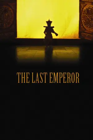 Poster to the movie "The Last Emperor" #681575