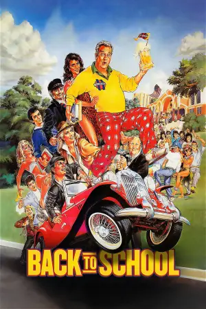 Poster to the movie "Back to School" #936427