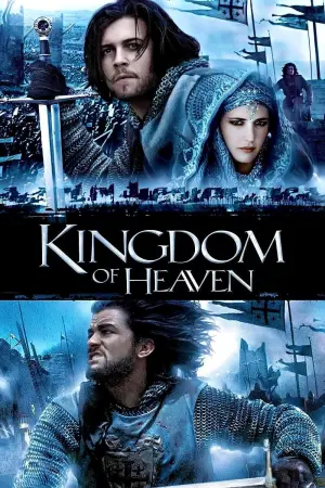 Poster to the movie "Kingdom of Heaven" #33070
