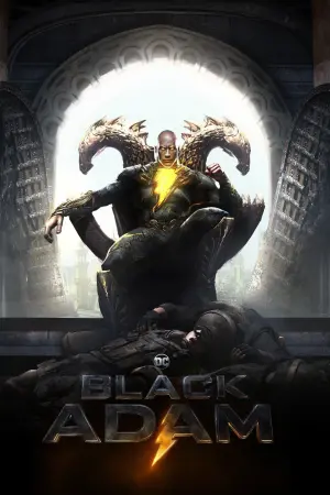 Poster to the movie "Black Adam" #7585