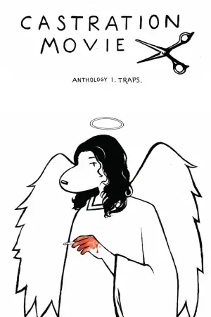 Poster to the movie "Castration Movie Expansion Pack i. You