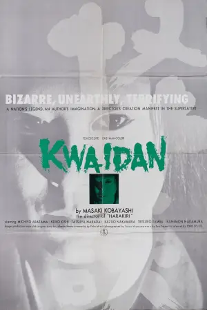 Poster to the movie "Kwaidan" #813048
