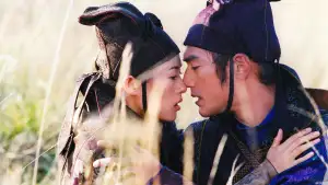 Backdrop to the movie "House of Flying Daggers" #809673