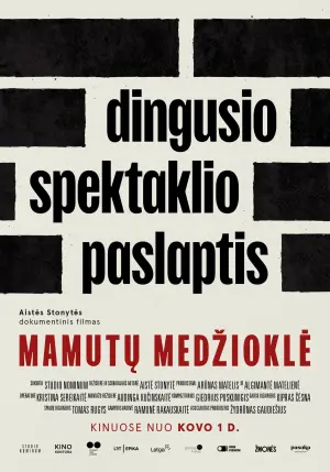 Poster to the movie "The Mammoth Hunt" #365605