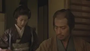 Backdrop to the movie "The Twilight Samurai" #811322