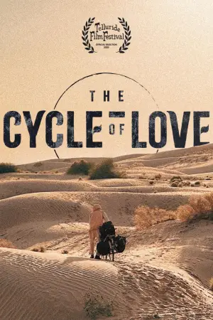 Poster to the movie "The Cycle of Love" #857801