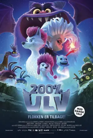 Poster to the movie "200% Wolf" #527136