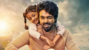 Backdrop to the movie "Lucky" #534700