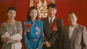 Backdrop to the movie "Comrades, Almost a Love Story" #763484