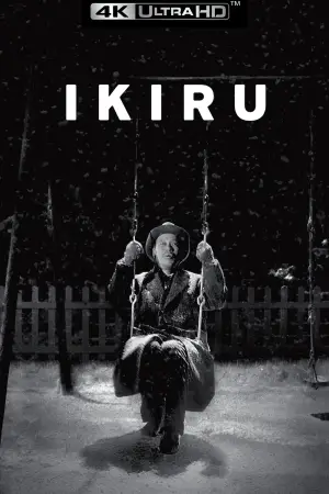 Poster to the movie "Ikiru" #638428