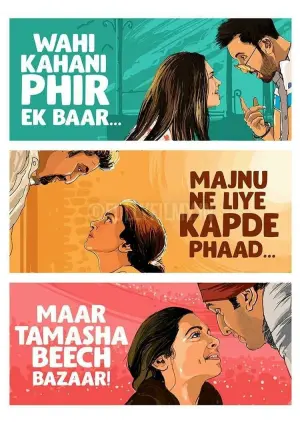 Poster to the movie "Tamasha" #383475