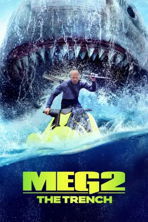 Poster to the movie "Meg 2: The Trench" #1966