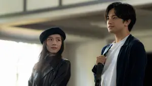 Backdrop to the movie "My Beloved Stranger" #633008