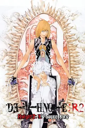 Poster to the movie "Death Note Relight 2: L
