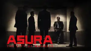 Backdrop to the movie "Asura: The City of Madness" #905713