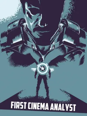 Movie poster "First Cinema Analyst"