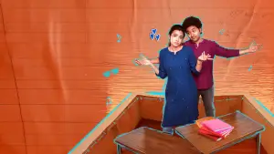 Backdrop to the movie "Little Hearts" #790409