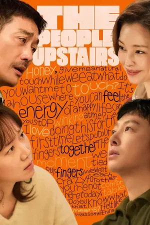 Poster to the movie "The People Upstairs" #780595