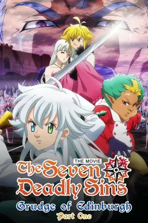 Poster to the movie "The Seven Deadly Sins: Grudge of Edinburgh Part 1" #88093