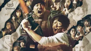 Watch film Mad Cats | Full Trailer