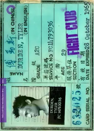 Poster to the movie "Fight Club" #797139