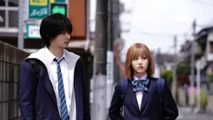 Backdrop to the movie "Under Ninja" #533829