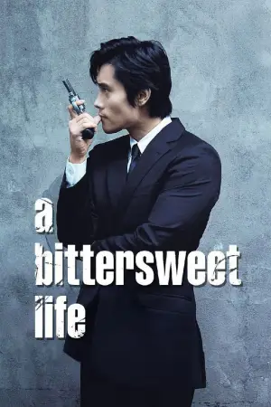 Poster to the movie "A Bittersweet Life" #793801