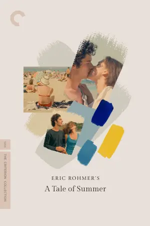 Poster to the movie "A Summer