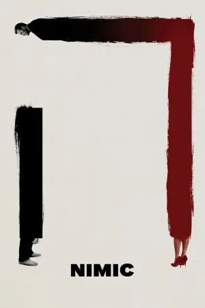 Poster to the movie "Nimic" #732411
