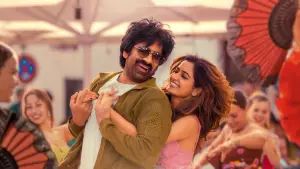 Backdrop to the movie "Bhartha Mahasayulaku Wignyapthi" #542616